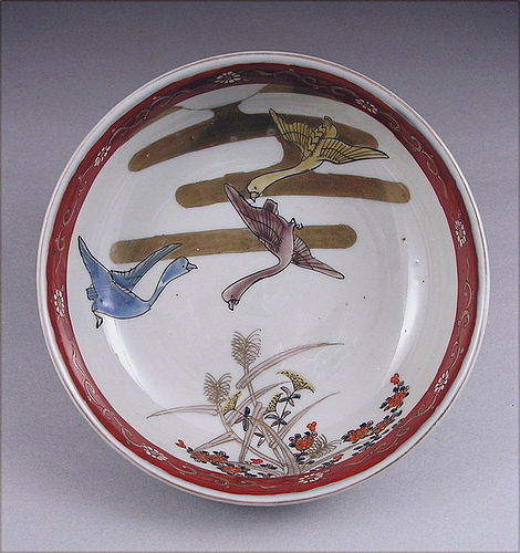 Japanese Porcelain Ko Imari Bowl with Geese and Pampass Dsn 19c