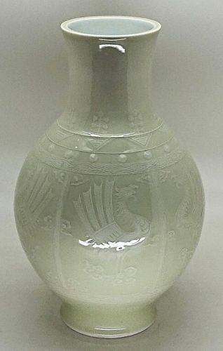 Very Fine Japanese Porcelain Vase by Nakamura Toko IV, Ho-o Bird.