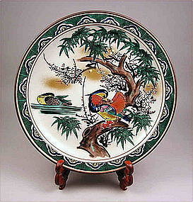 Very Fine Japanese Aote Kutani Charger Ducks